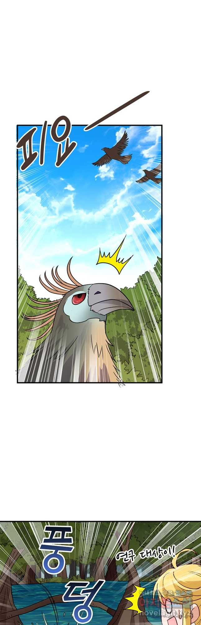 16804080725923q05uejf06b.jpeg