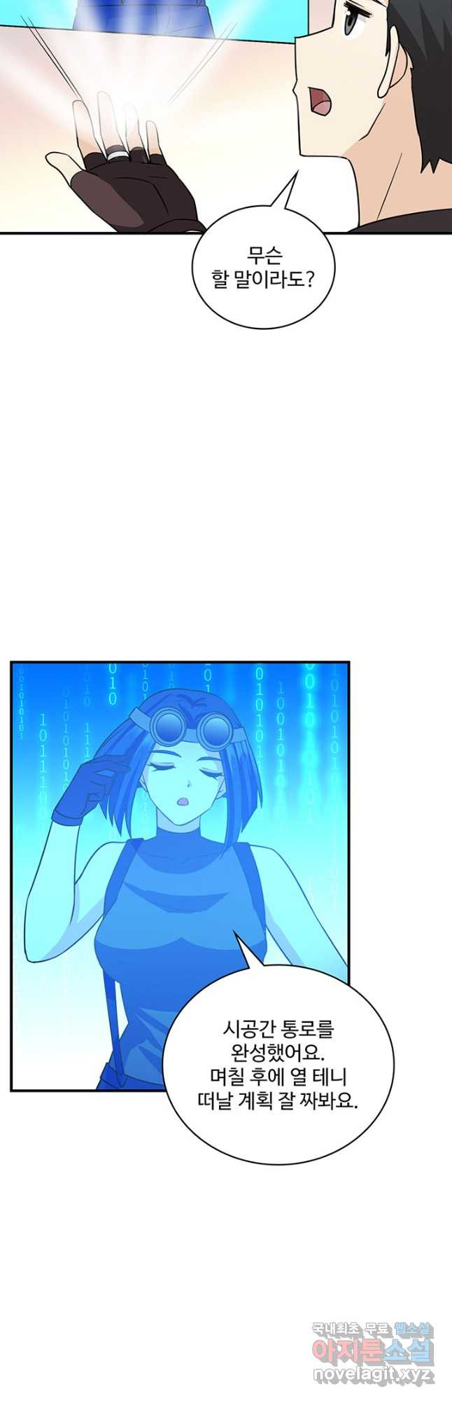 1680408074119sk3xf07pgj.jpeg