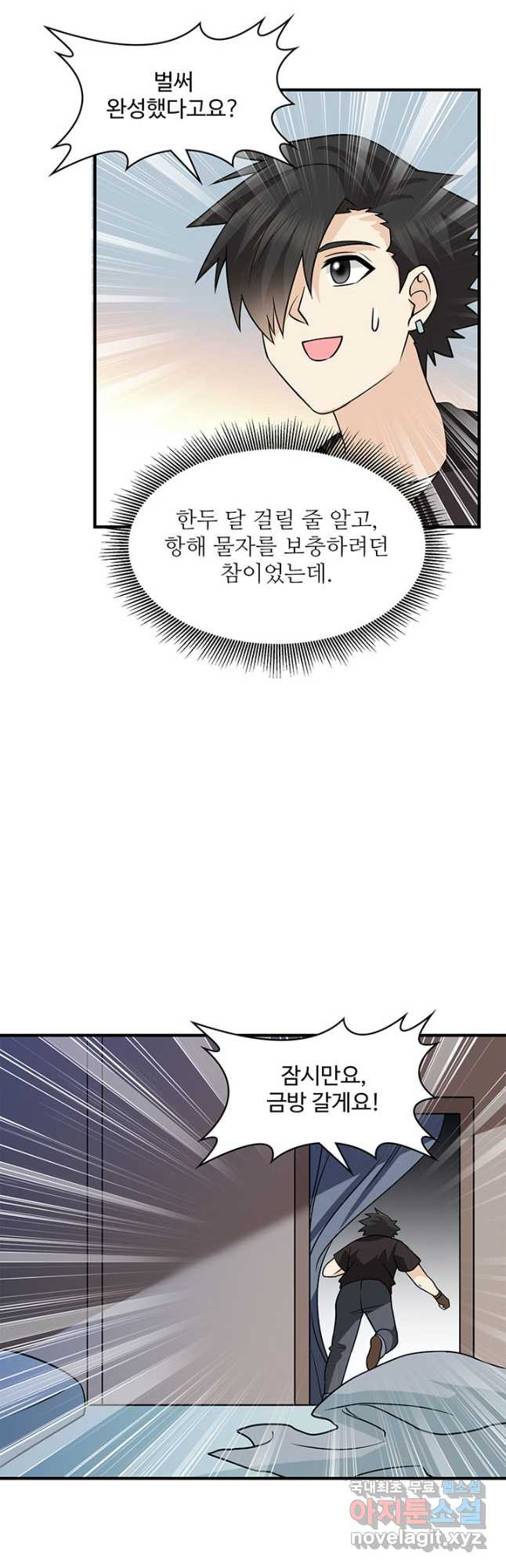1680408074271cnewez6aclm.jpeg