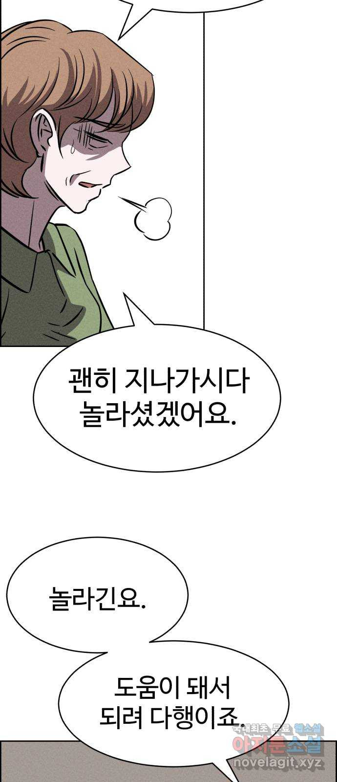1680410413241bbswcwpfexj.jpeg