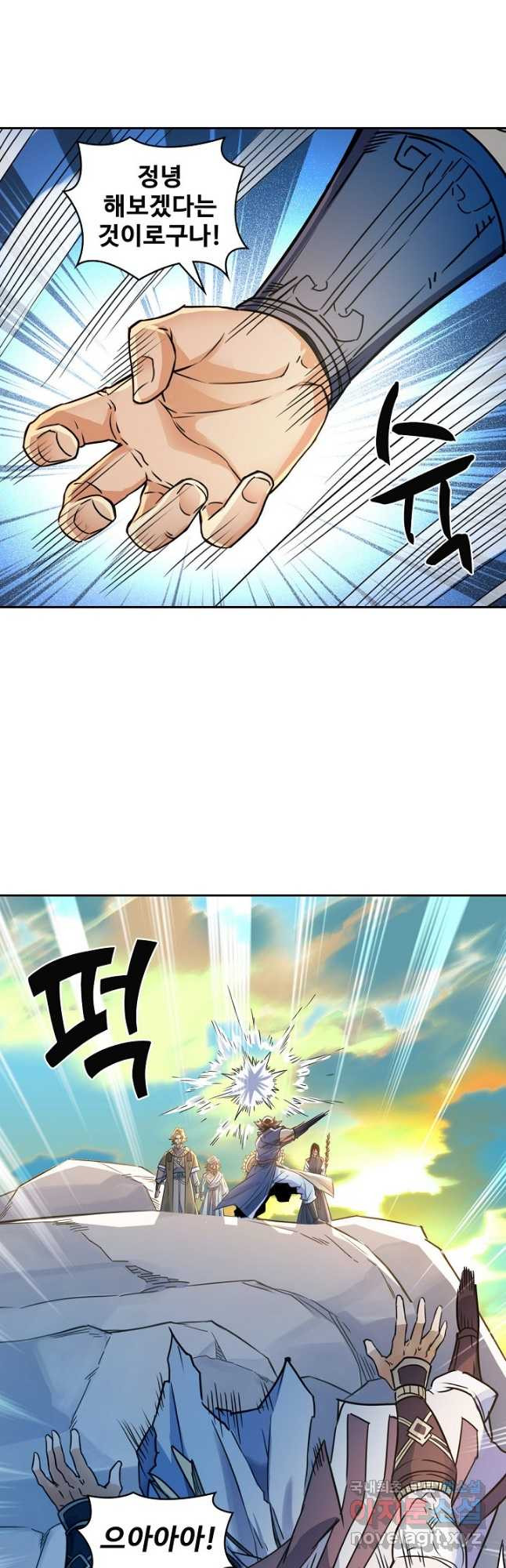 168040797093613bsaccfhgi.jpeg