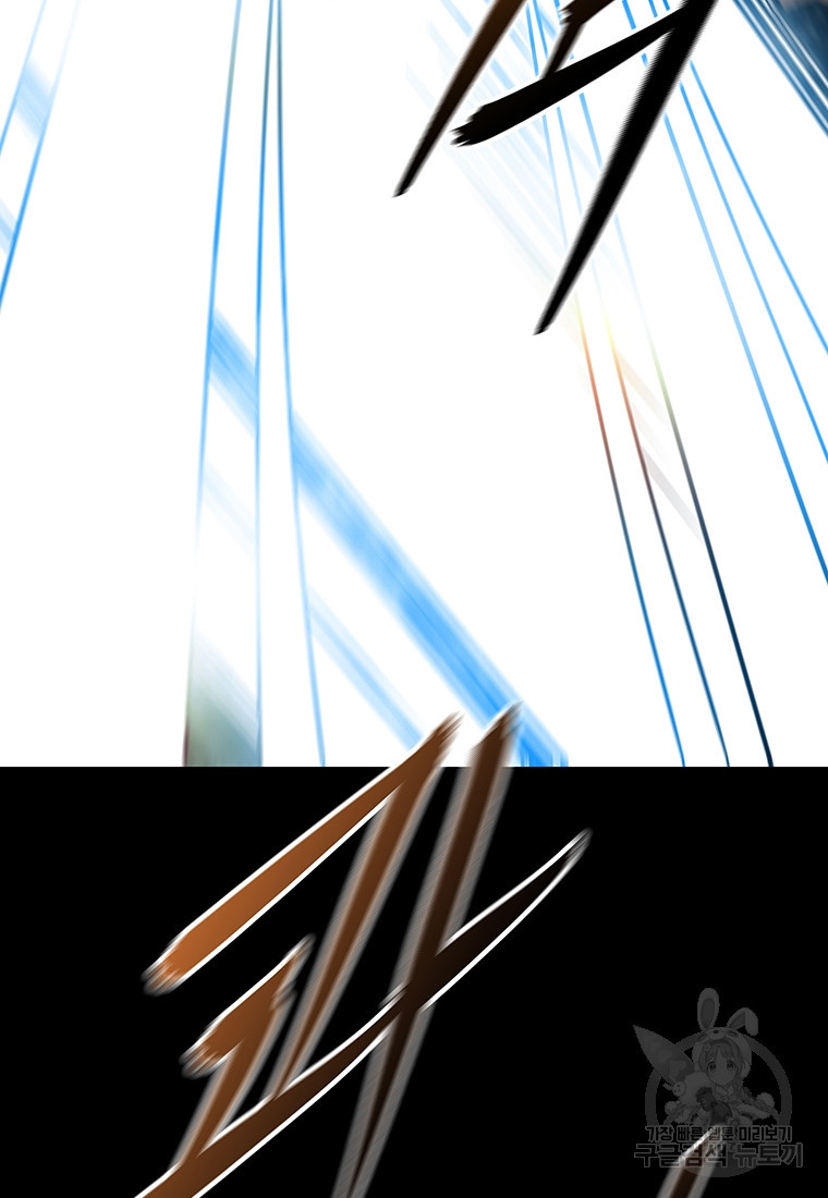 16819565839039urz7344z2o.jpeg