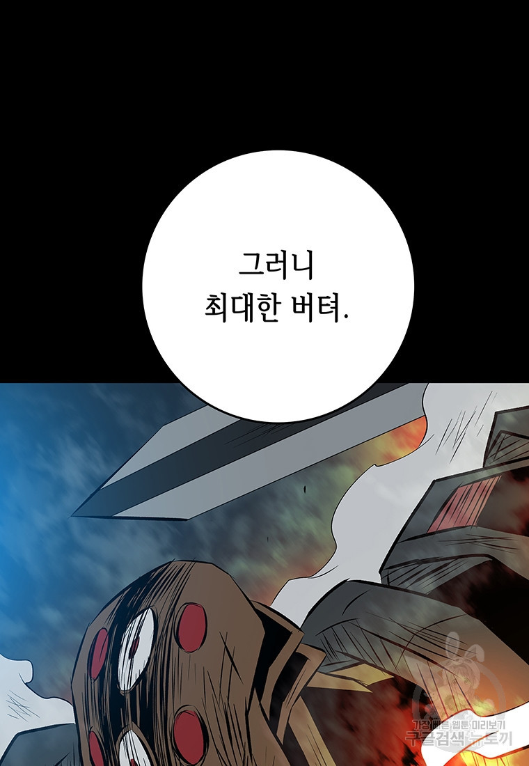 1681956586340mmo6n0268oj.jpeg