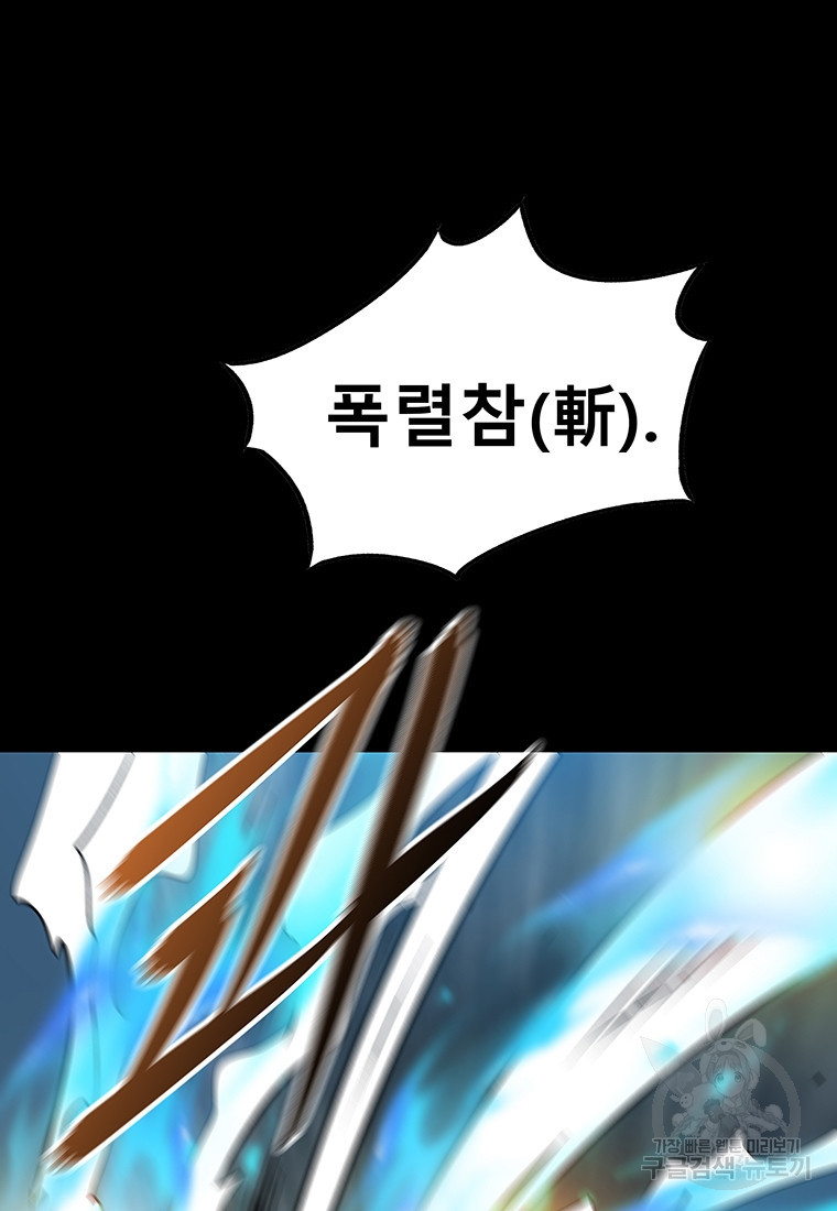 1681956597308707s930rh1v.jpeg
