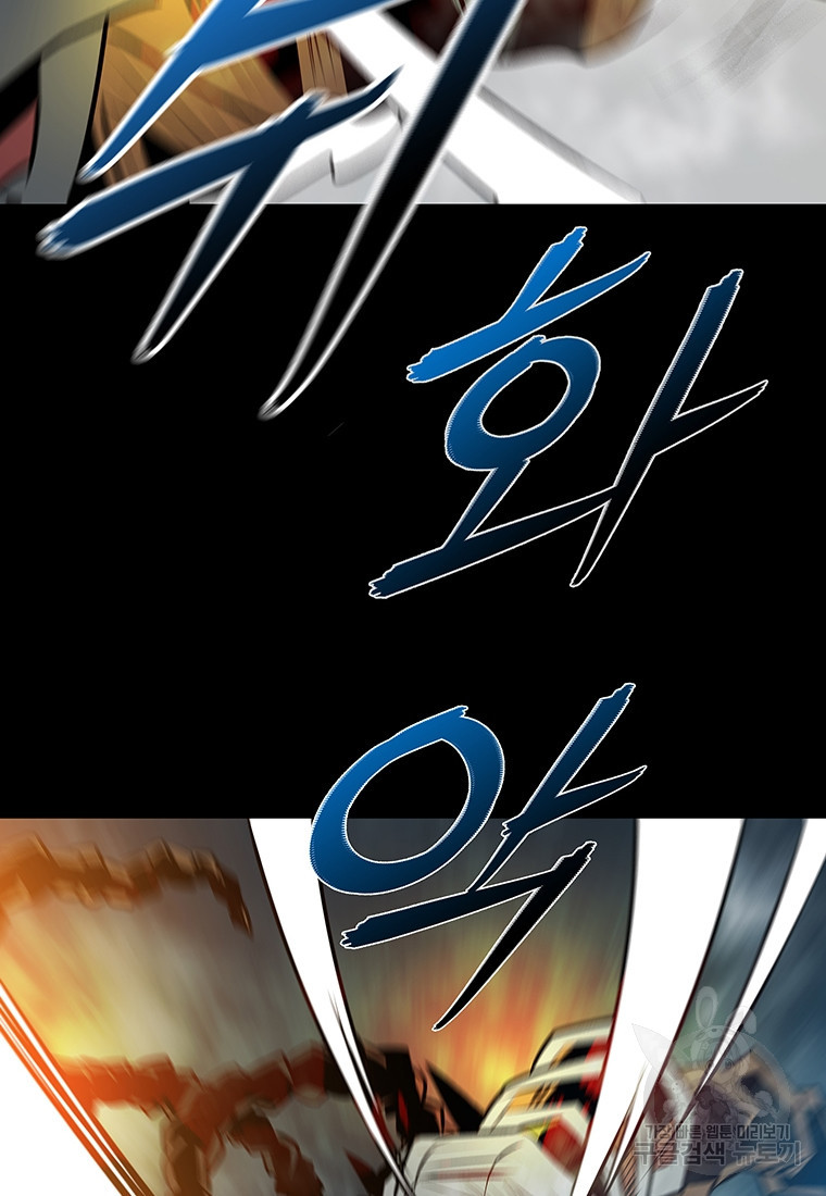 1681956602720f76u925daol.jpeg