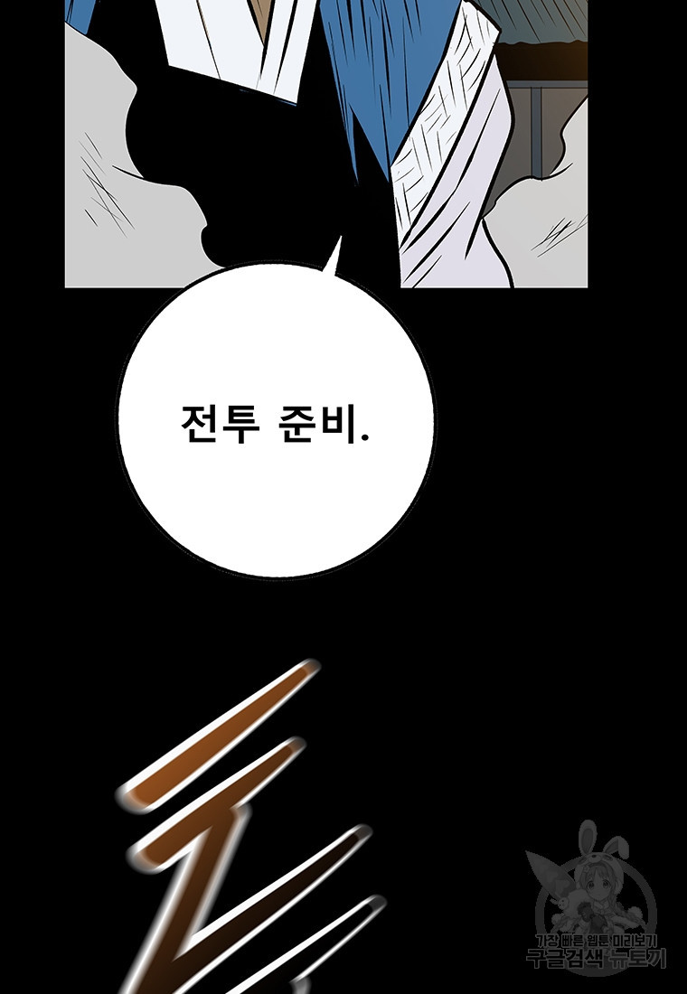 1681956603485bug6ourxuy5.jpeg