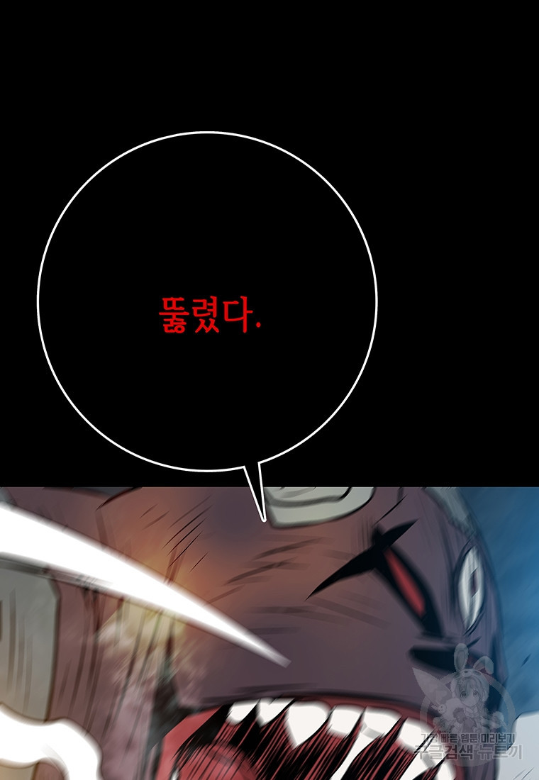 1681956605014pyok9p9e67b.jpeg