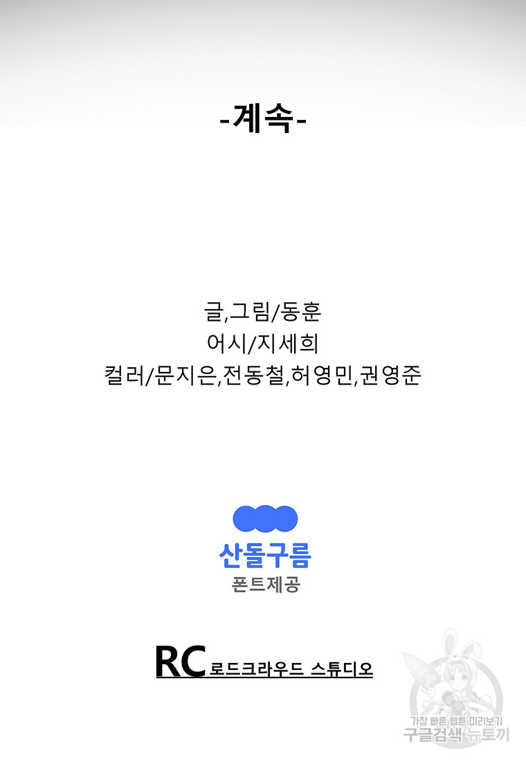 1681956611462errbxhyvpwg.jpeg
