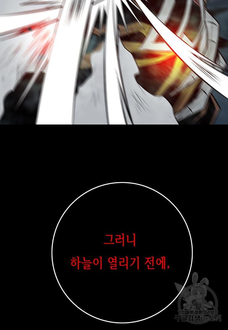 16819566411093o79pbpxkh7.jpeg