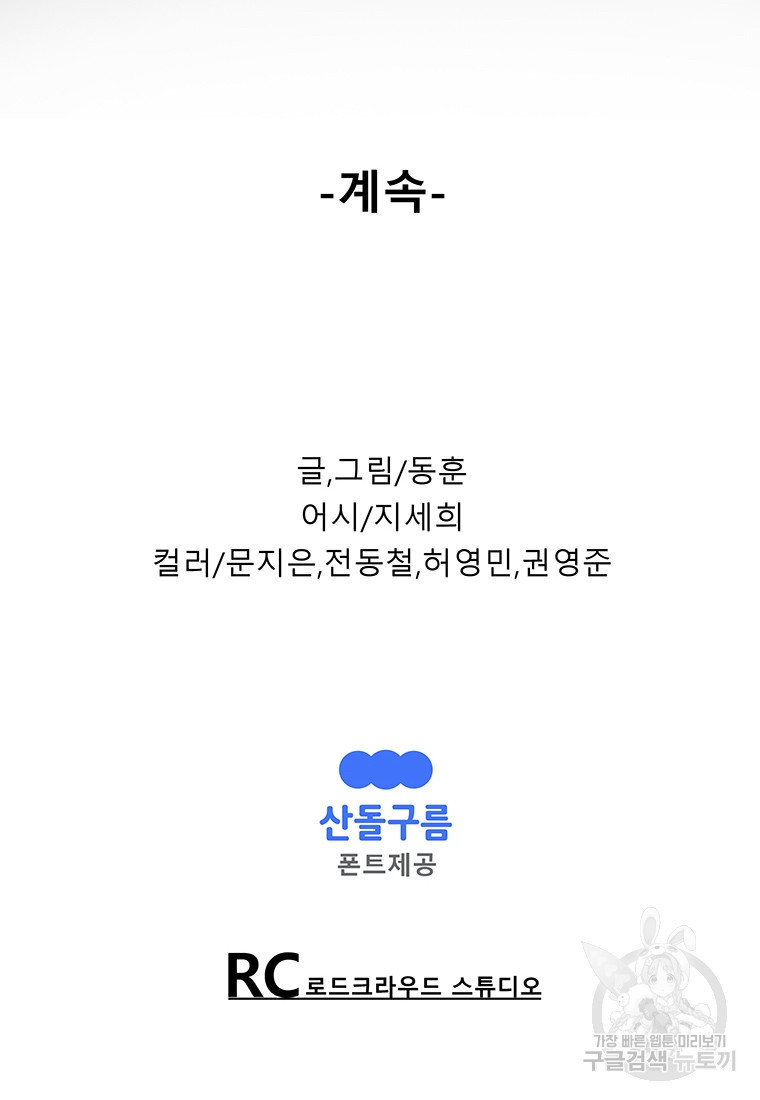 1681956661102uq9m340l41.jpeg