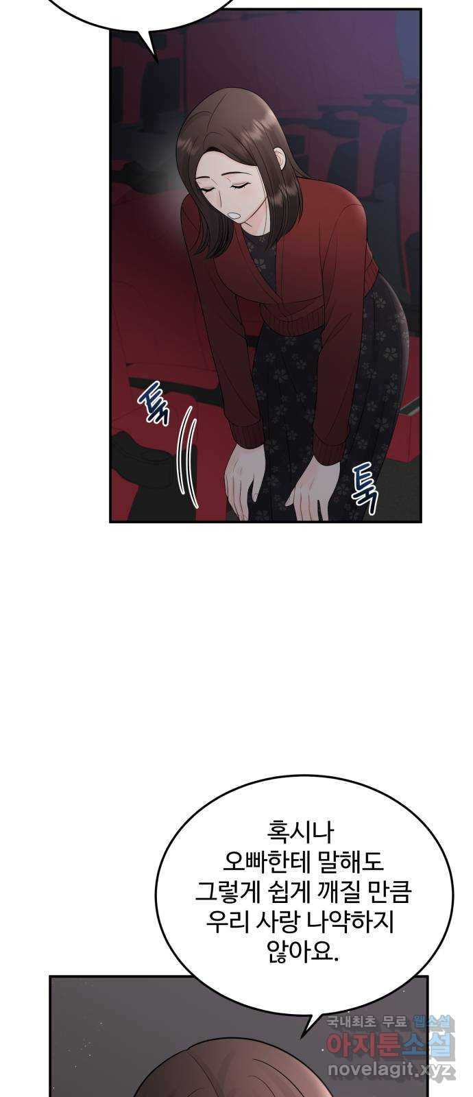 1681957110997u30y4oqnmq.jpeg