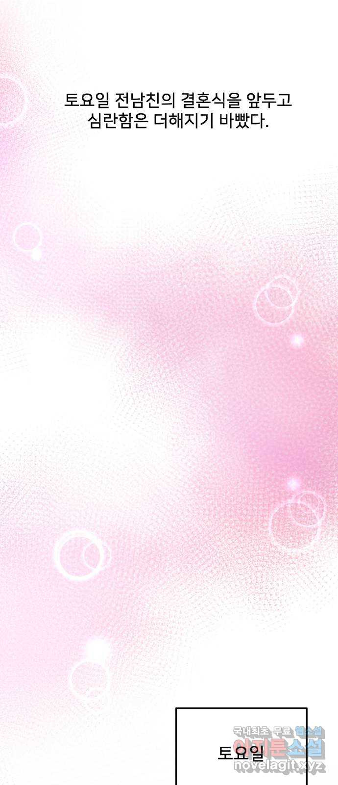 16819571126700fldx88paan.jpeg