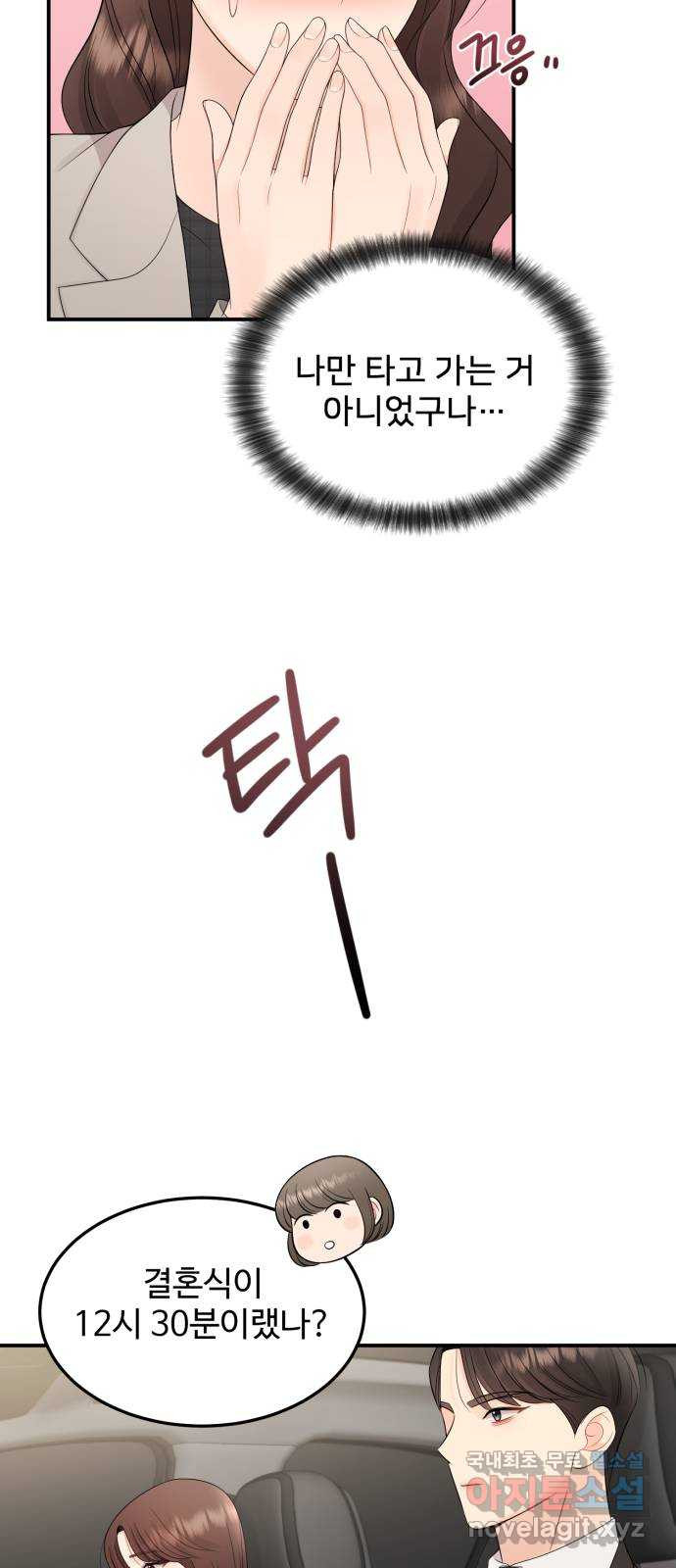 16819571141908wubf4ki7e7.jpeg