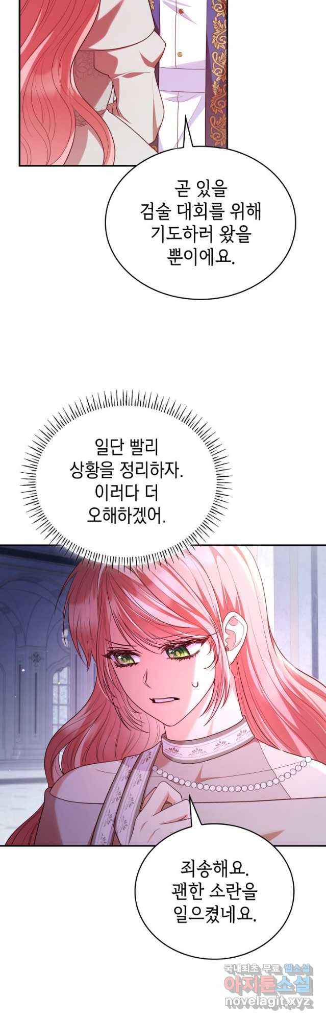 1681956143397ooypeyrh98.jpeg