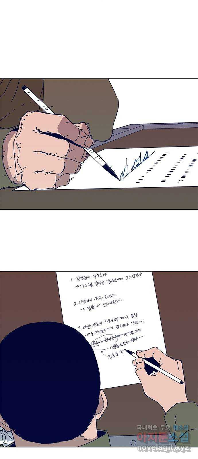 16819581146675v40nm71krr.jpeg