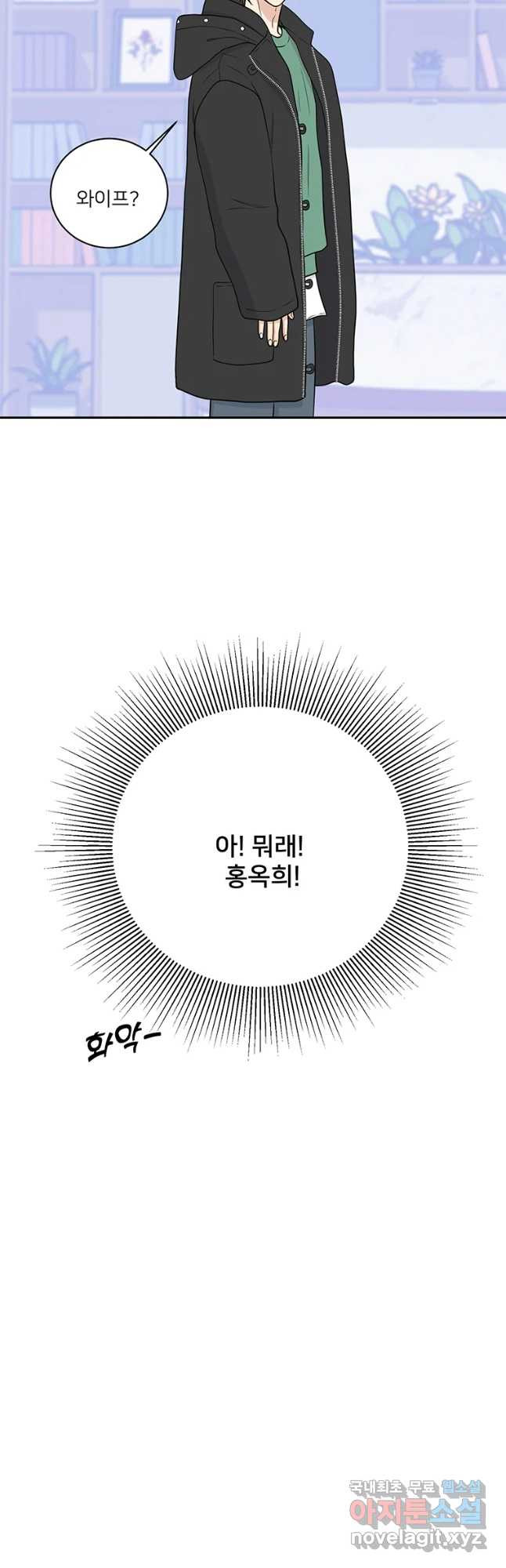 1681956794232o3hor0cafwf.jpeg