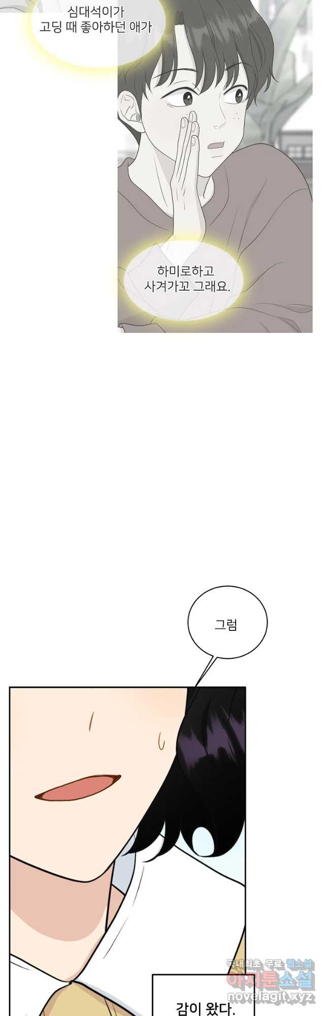 16819568045325h3w7c9vtbt.jpeg