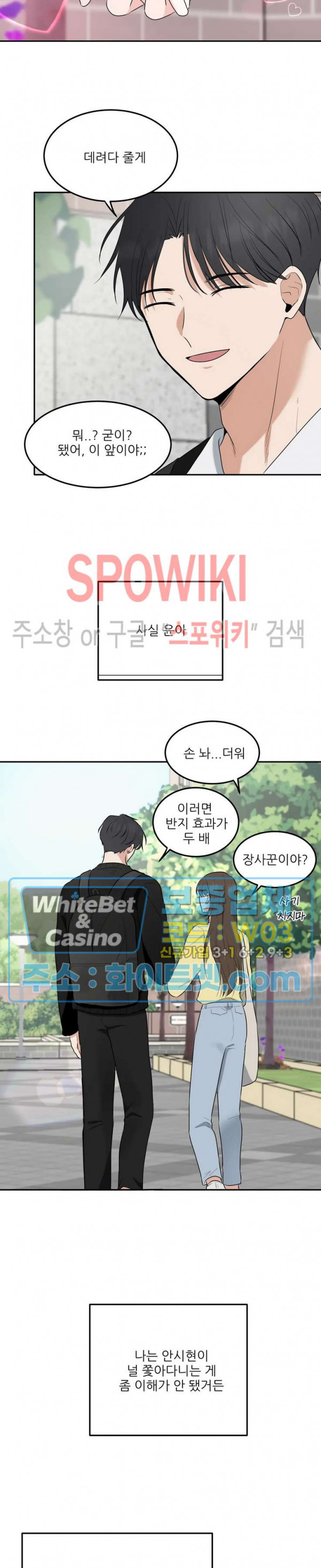 16819541198318s18em1owuo.jpg