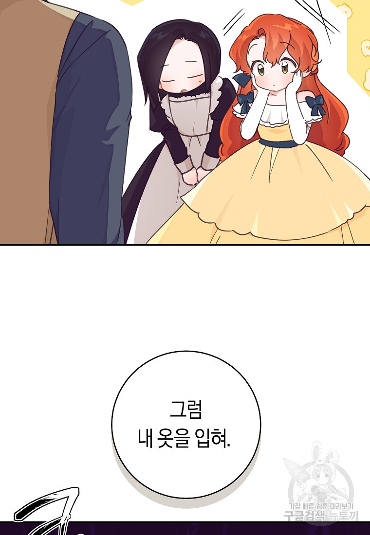 1681956655004ors8n7umajs.jpeg
