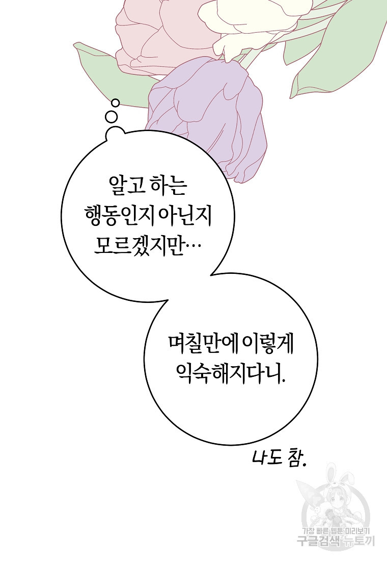1681956661258q91ueqmpcan.jpeg