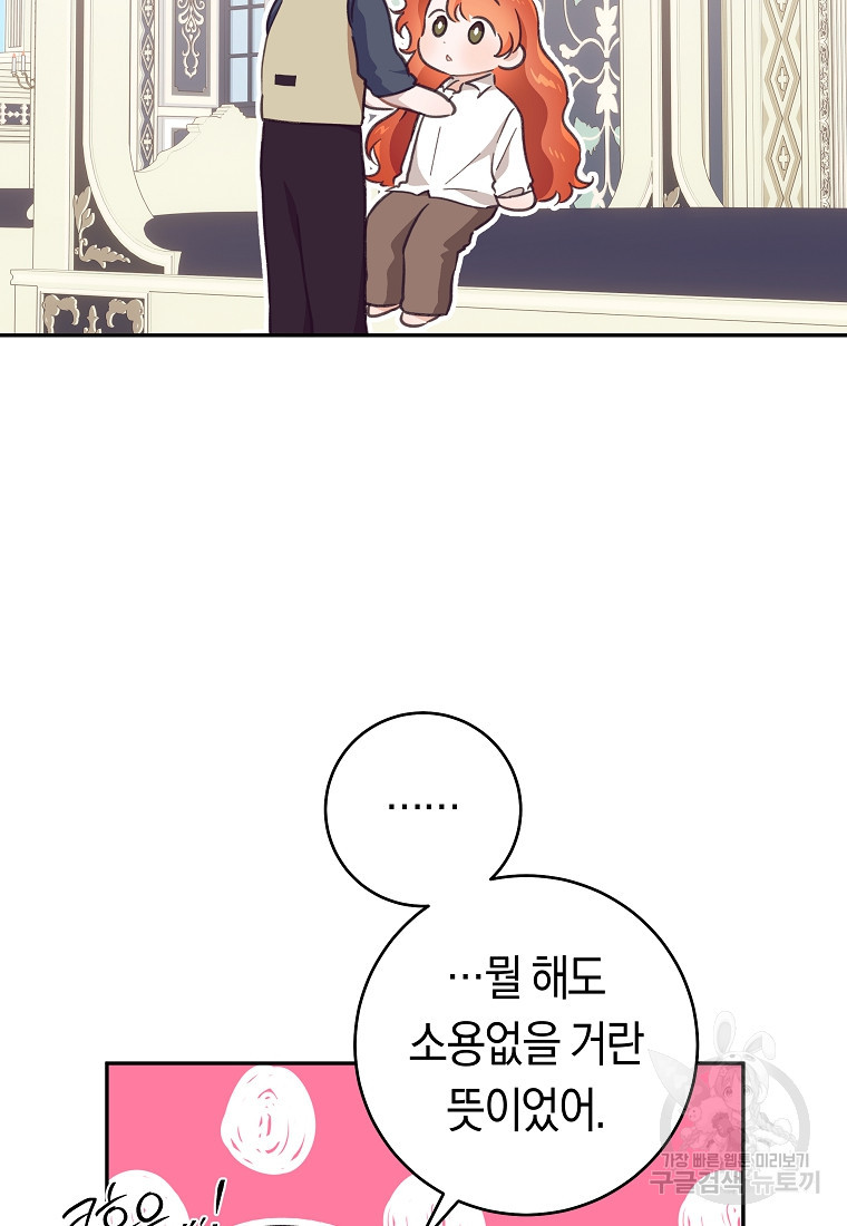 1681956675330boo12i1m1ce.jpeg