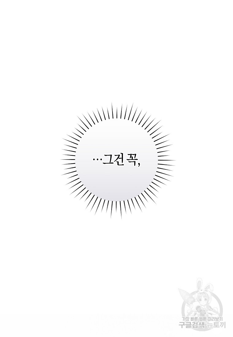 1681956680753cq6rai5769r.jpeg