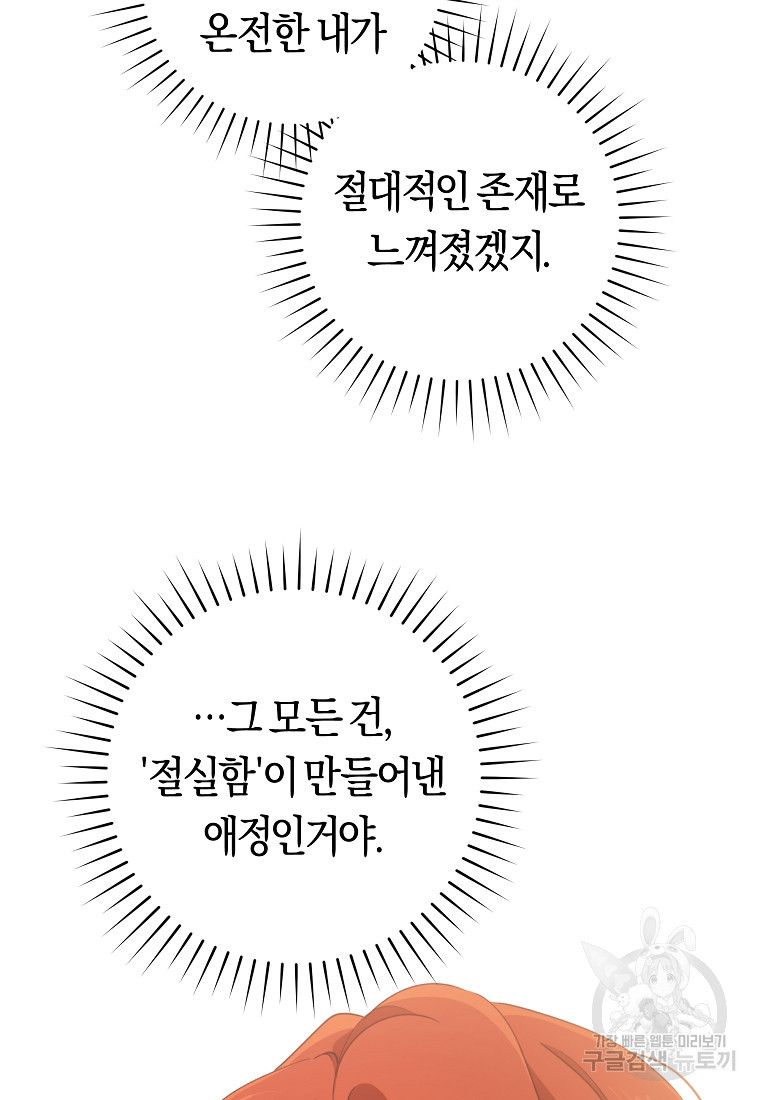 1681956682882fp7g9f2a98g.jpeg