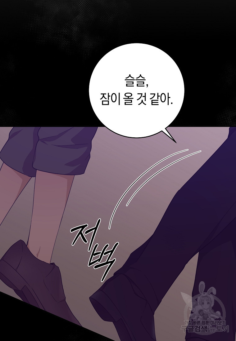 16819566840958isbiseay93.jpeg
