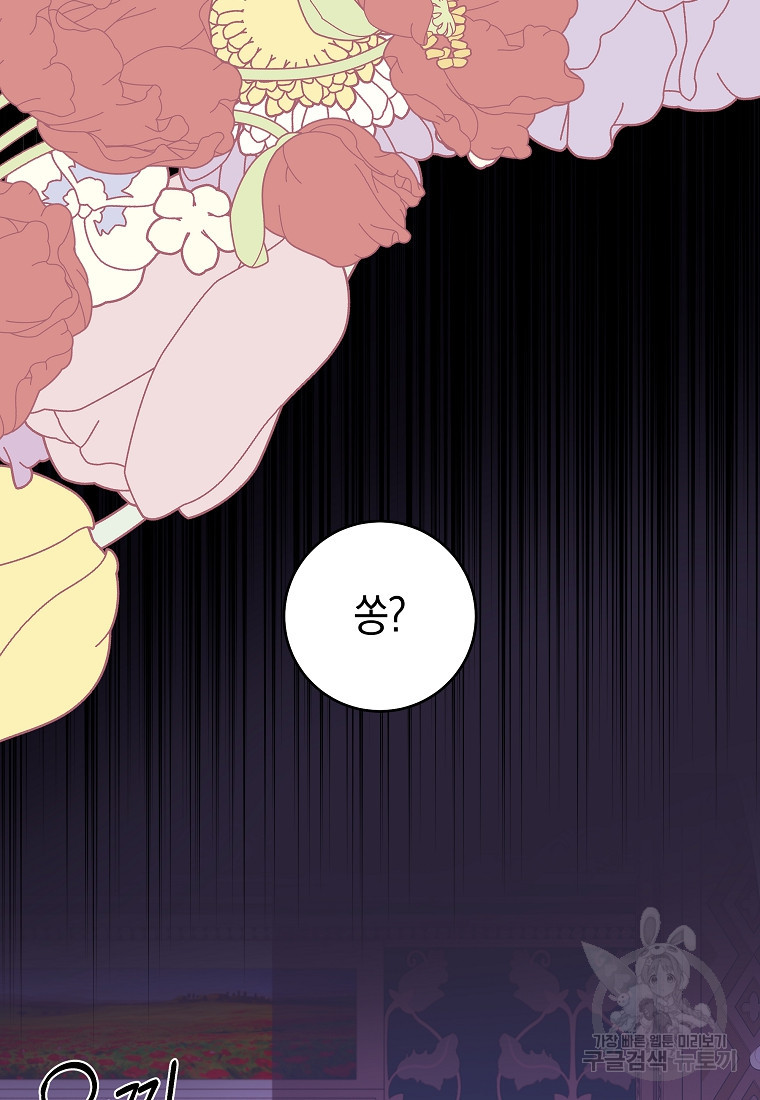 16819566850035he7u7t17eb.jpeg