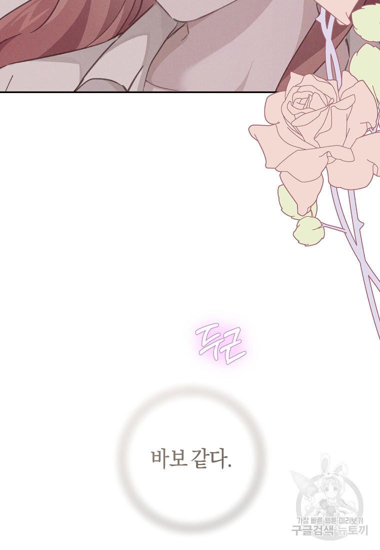 1681956686211qfar5lr85q.jpeg