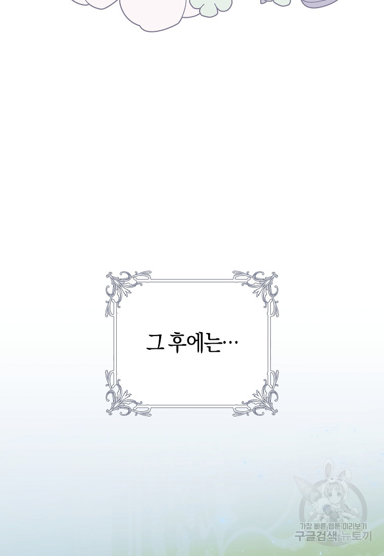 1681956688780ii1uymb2cc.jpeg