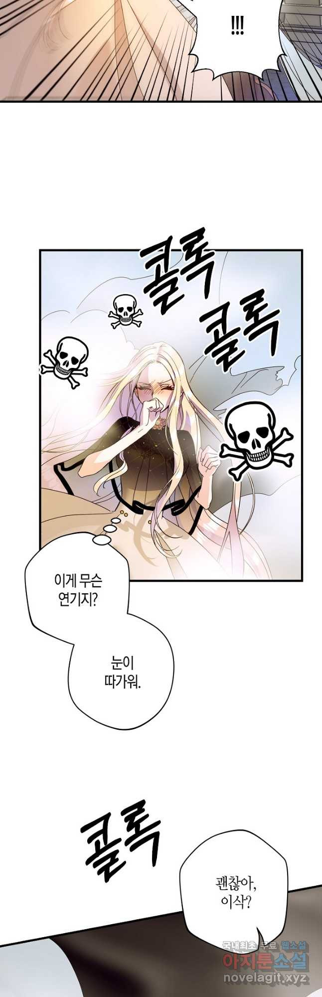 1681954275846w8pfeiepsb.jpeg
