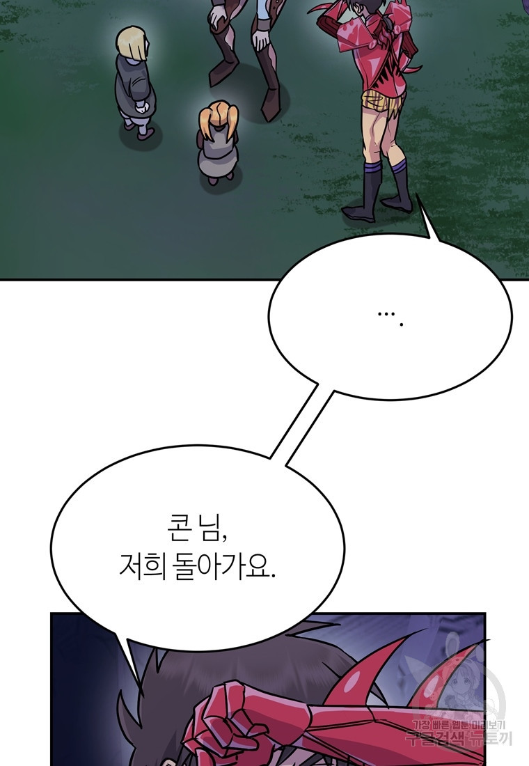 16819567285084pjsyg7kt4b.jpeg