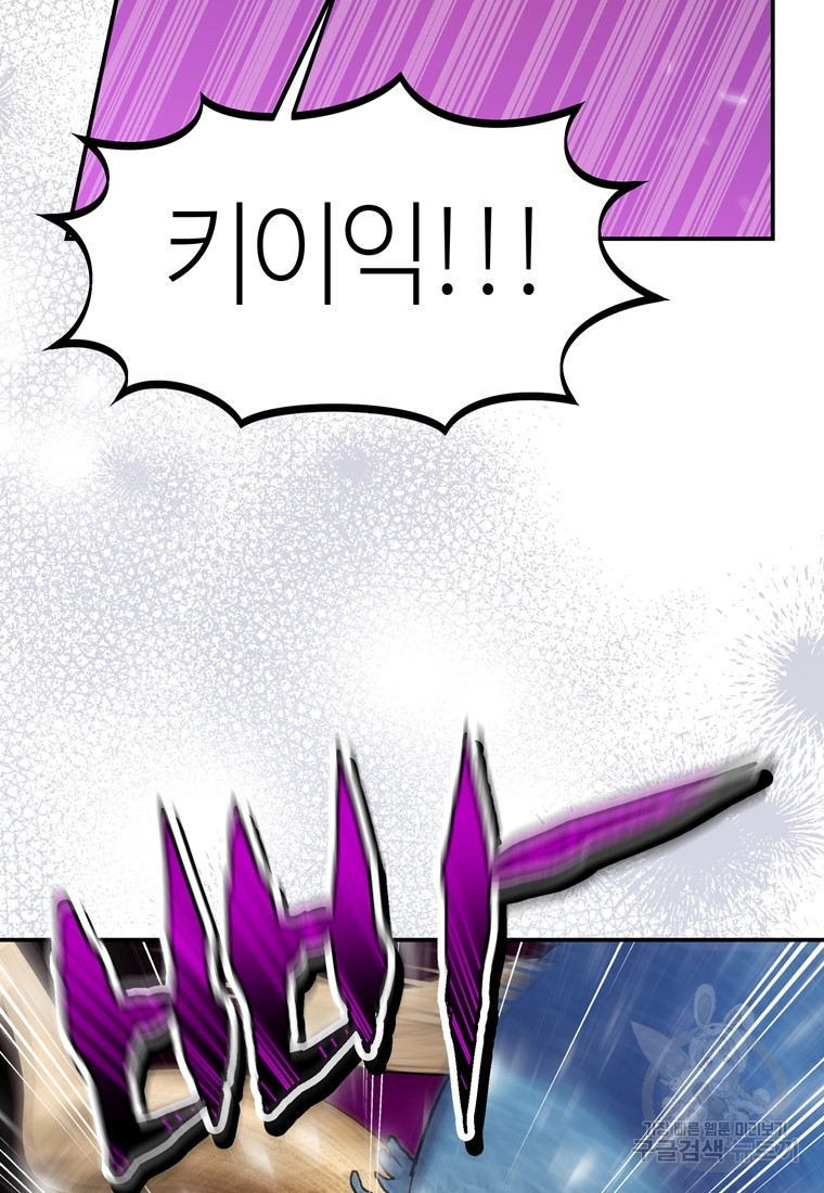 1681956730778fdvrrjp9xtm.jpeg