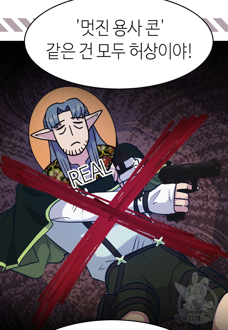 1681956737261sdbkjv3jxk.jpeg