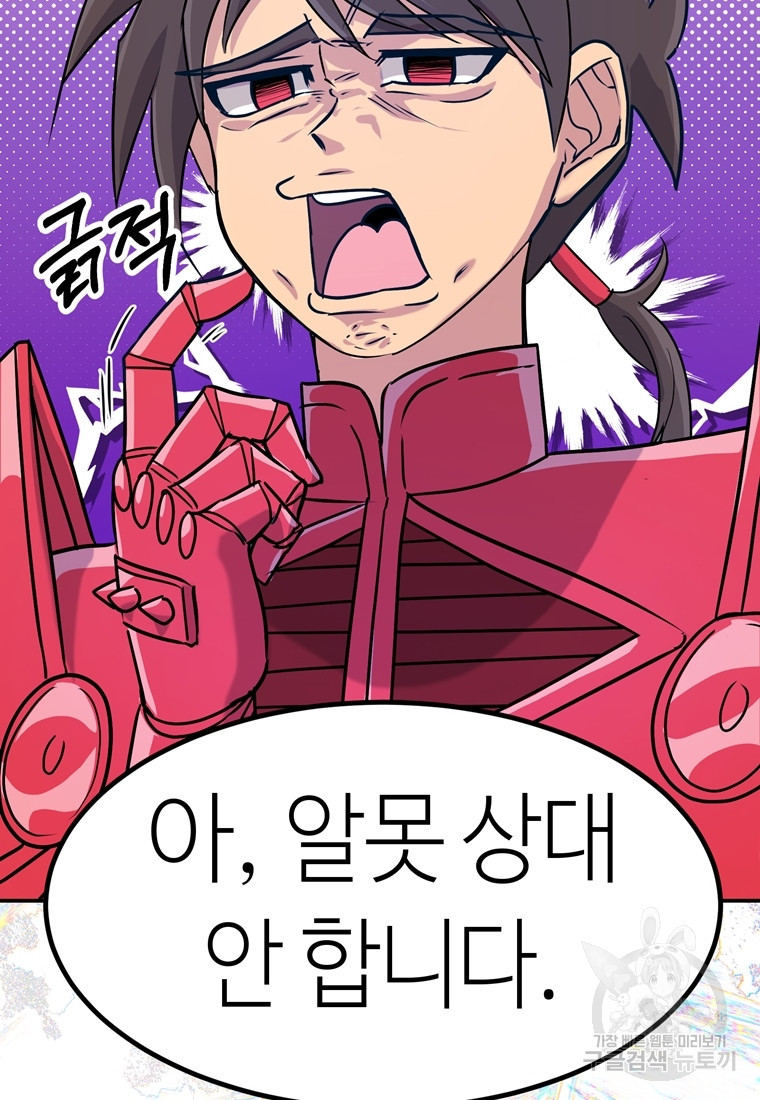 1681956738024whc3pjx0stq.jpeg