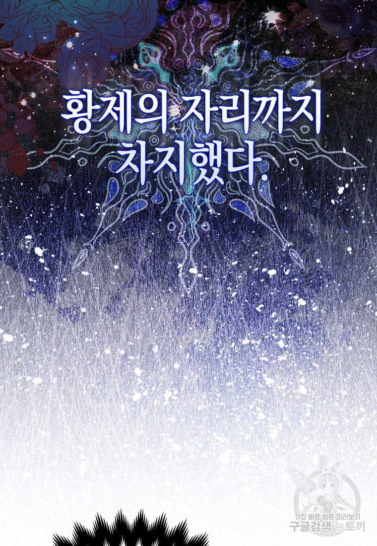 1681955161663l00a161uji.jpeg