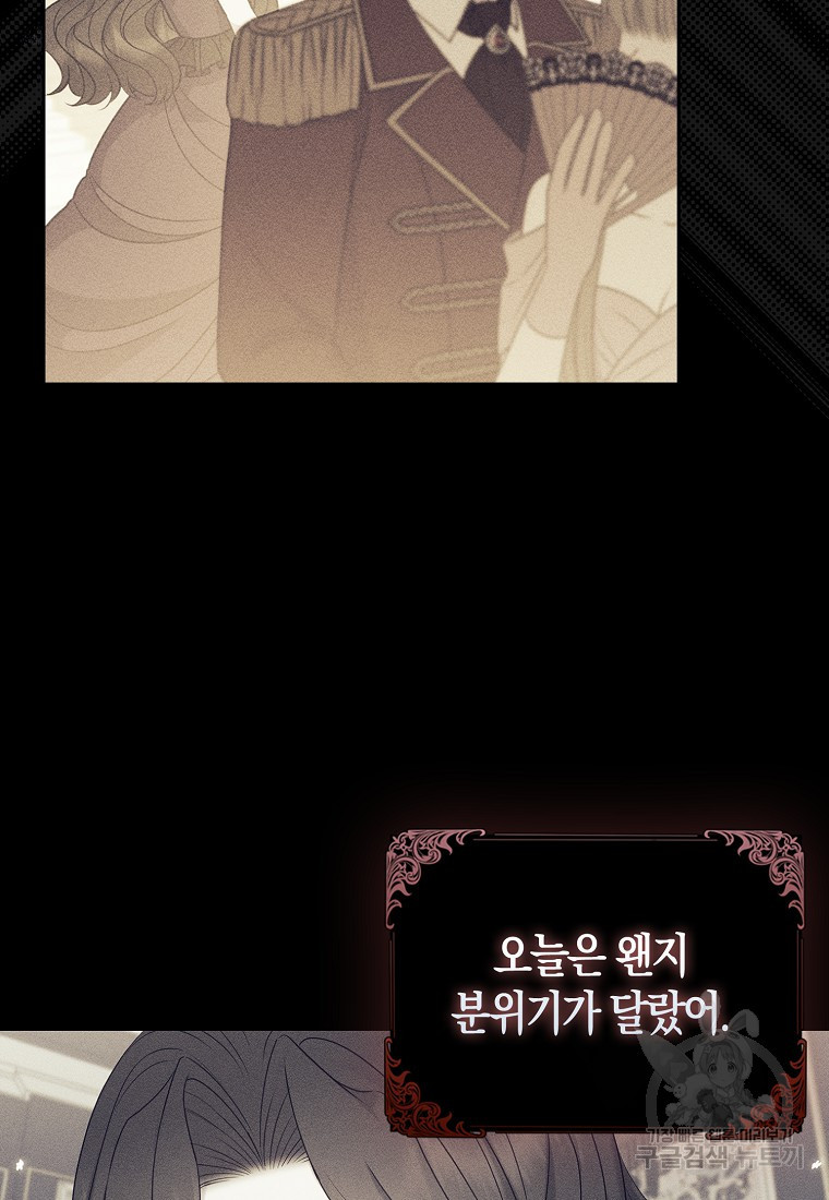 168195518692875pnb6852da.jpeg