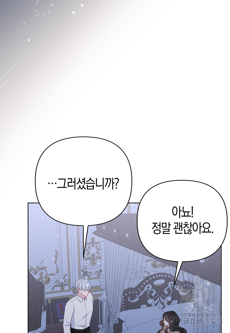 1681955242036fu0yu76mnaj.jpeg