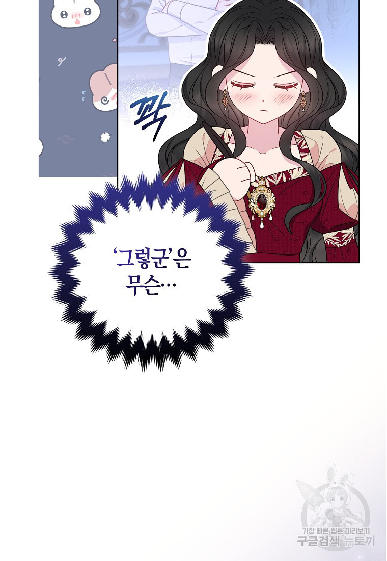1681955245394p26cyy689ho.jpeg