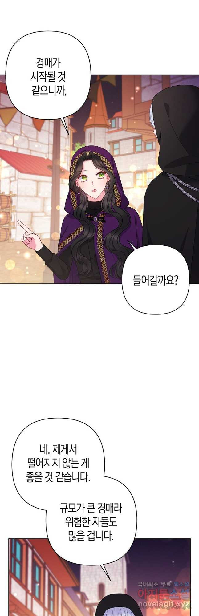 168195540346684t4e81i0uq.jpeg