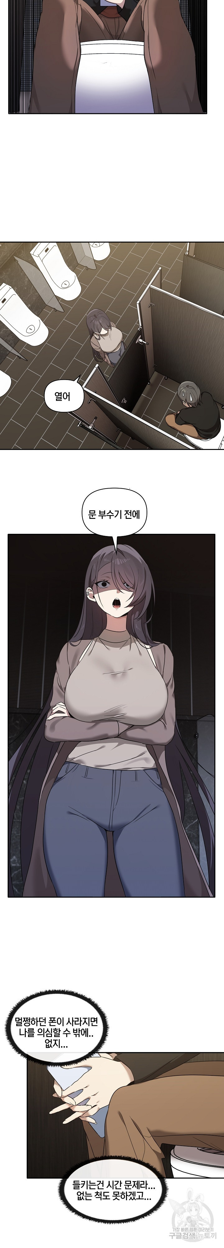 1681953235252apjcy6veqjj.jpeg