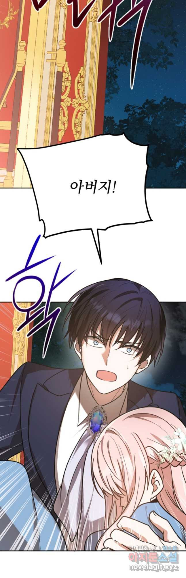168195605789477pd1bhnbk5.jpeg