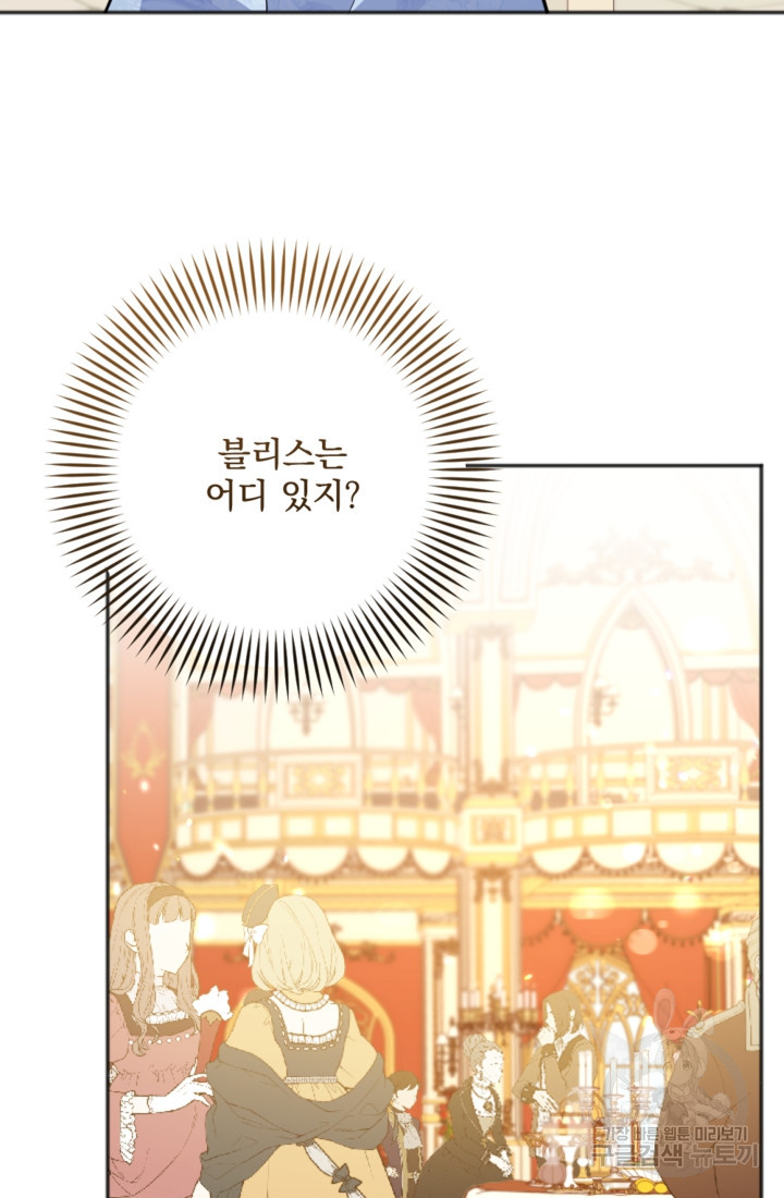 1681955600973ocn6lwu30m.jpeg