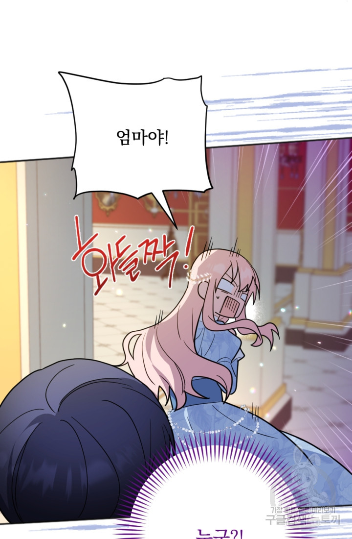 1681955601440j0s1lfhm86.jpeg