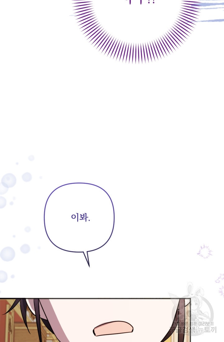 16819556015920znorp3xaz1.jpeg