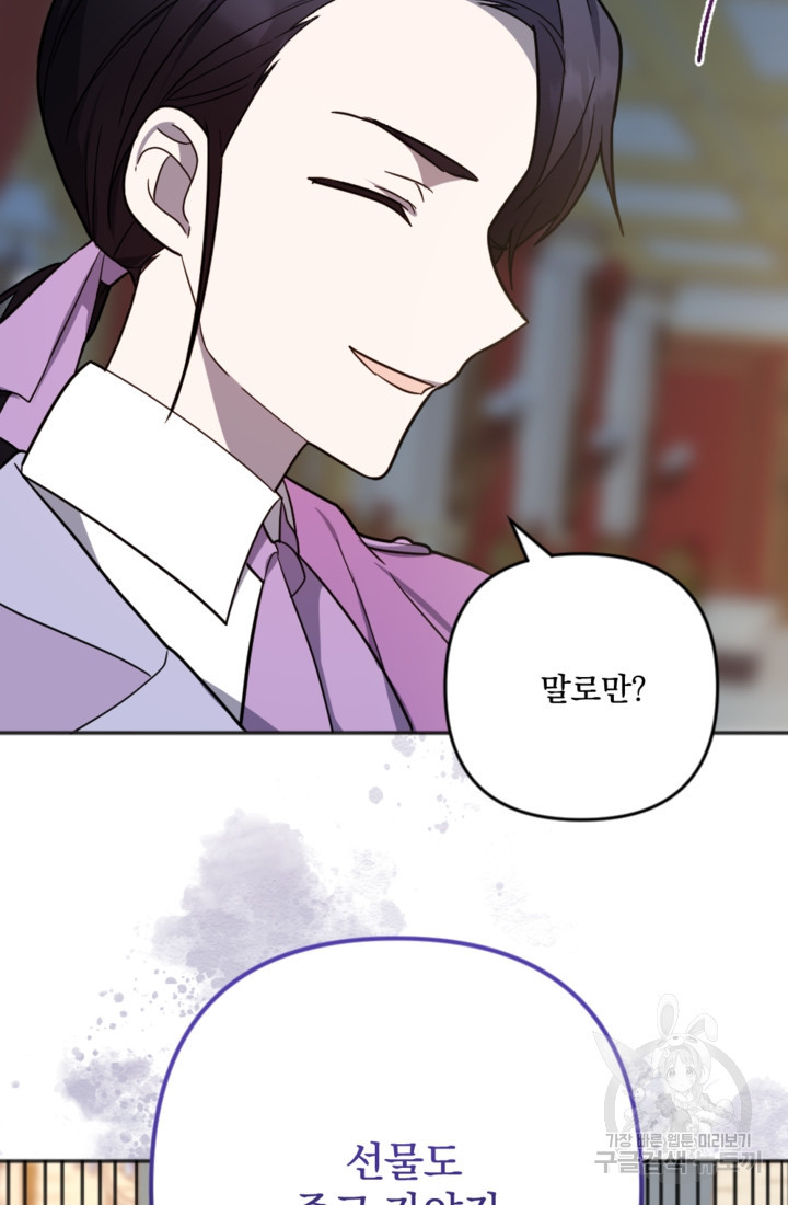 1681955603880zf73jwbka2.jpeg