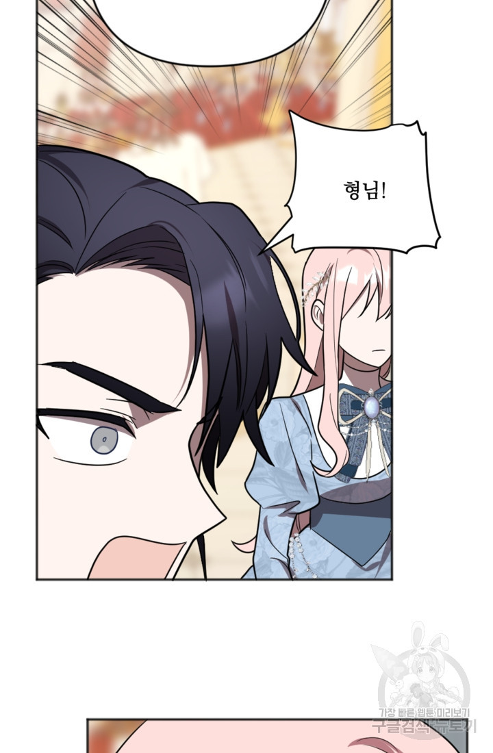 1681955614271eorpigq612a.jpeg