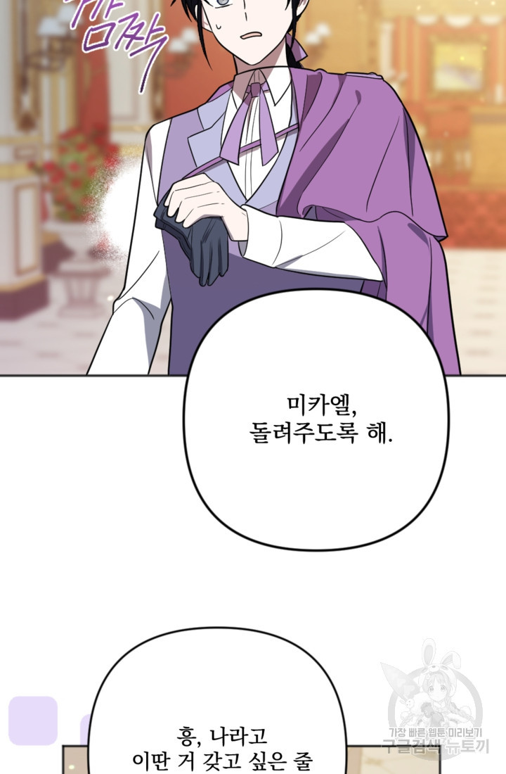 1681955615956plusrewyz2.jpeg