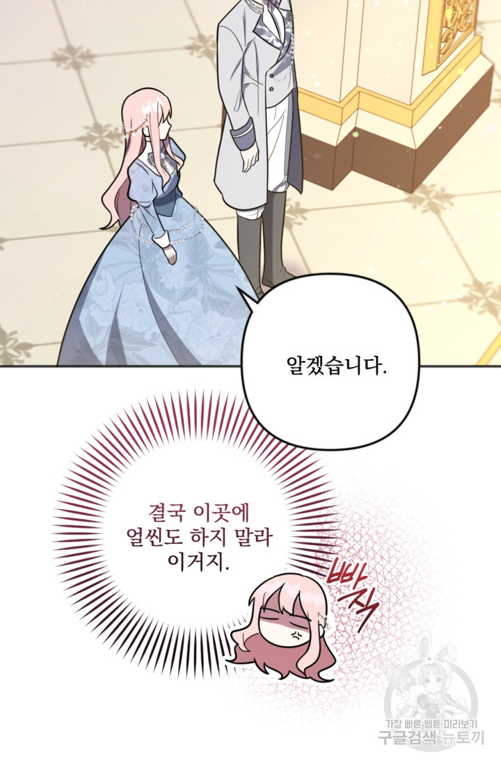 168195561687994koet8nmfn.jpeg